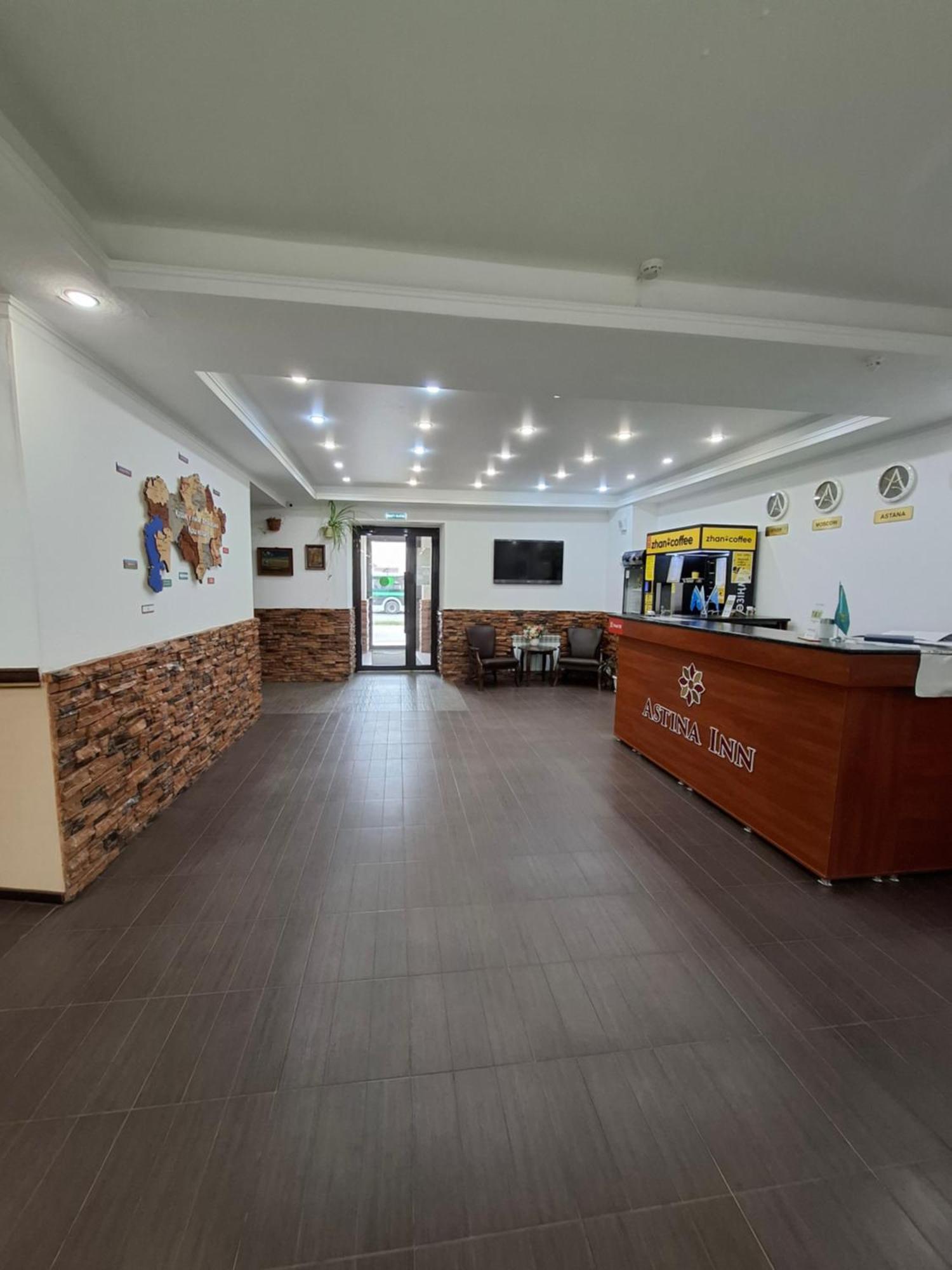 Astina Hotel أستانا المظهر الخارجي الصورة