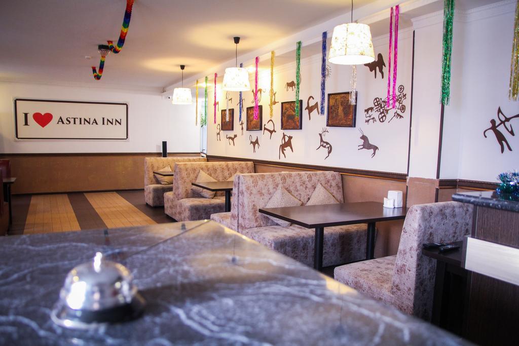 Astina Hotel أستانا المظهر الخارجي الصورة