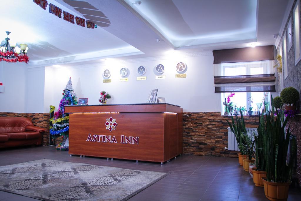 Astina Hotel أستانا المظهر الخارجي الصورة