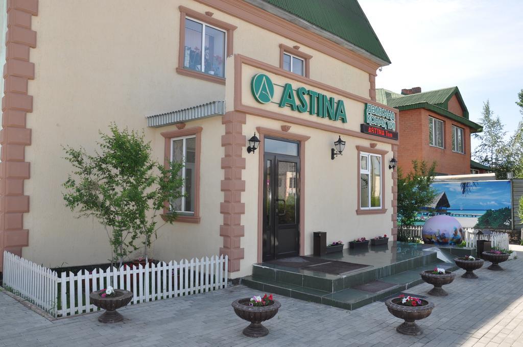 Astina Hotel أستانا المظهر الخارجي الصورة