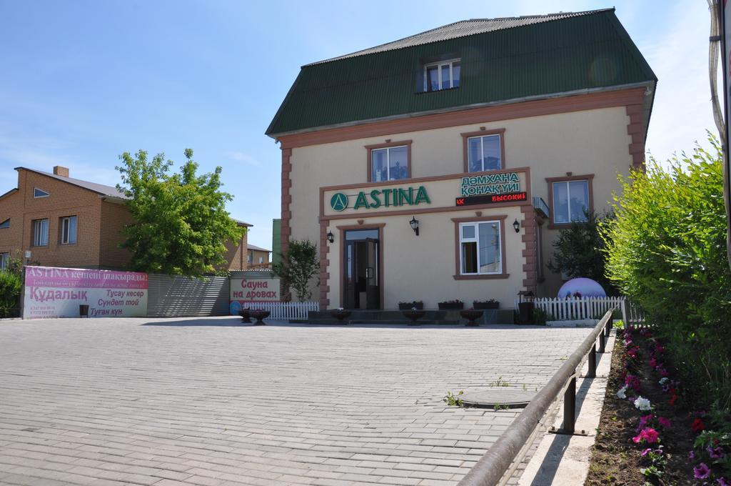 Astina Hotel أستانا المظهر الخارجي الصورة