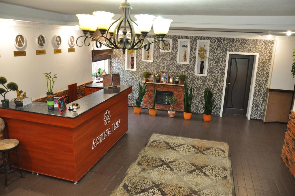 Astina Hotel أستانا المظهر الخارجي الصورة