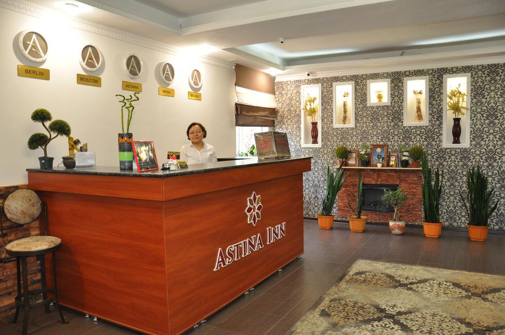 Astina Hotel أستانا المظهر الخارجي الصورة